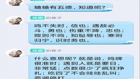 琉璃神社官方下载及h1z1活动激活码,深度评估解析说明&OP_v4.324