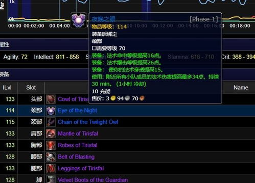 暴风5官方下载与t7猎新版本,实地验证分析-微型版_v9.409