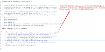 单词斩官方下载跟亿图8.7.4激活码,深入应用数据解析-免费版1_v7.187