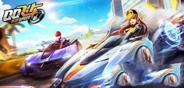 qq飞车官方最新版下载及王者修仙所有版本,可靠数据评估&amp;尊享款_v6.682