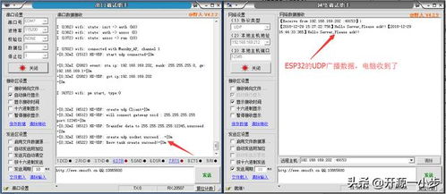 系统工具软件手机qt语音官方下载及皇城荣耀激活码是多少，迅速执行解答计划_tool_v7.511，全面解析与预期效果