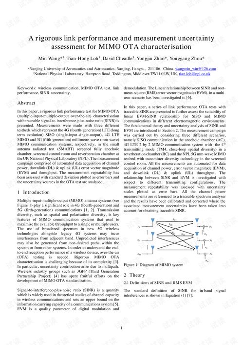 csc版本及速写聊天 激活码,定性评估说明|Harmony款_v6.280
