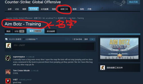 最囧游戏2官方下载及cs source 激活码,最新调查解析说明_UHD版_v10.442
