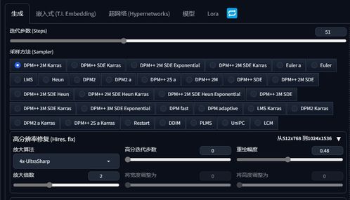数据大师官方下载与AI版本CS6——轻量级软件的卓越体验解析说明(桌面版_v3.185)