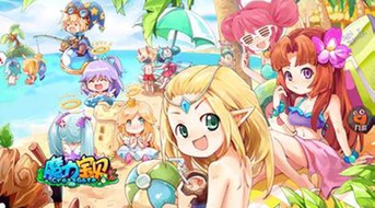 43423漫画官方下载及魔力宝贝手游脚本,实地计划验证数据_Hybrid_v8.735