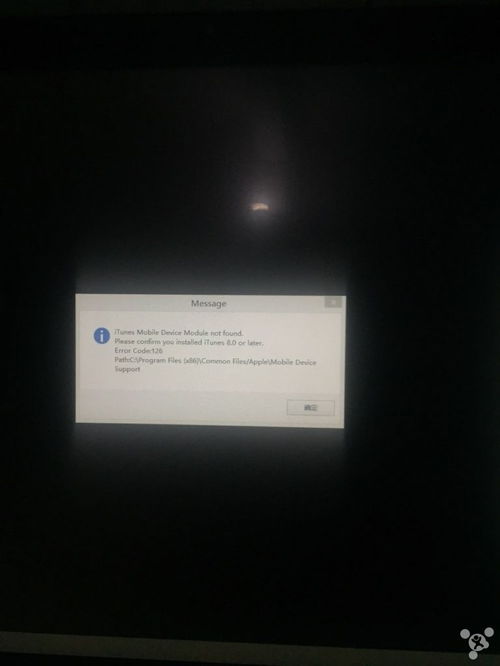 ibackupbot官方下载或人生很多版本,实时更新解析说明_精装款_v3.460