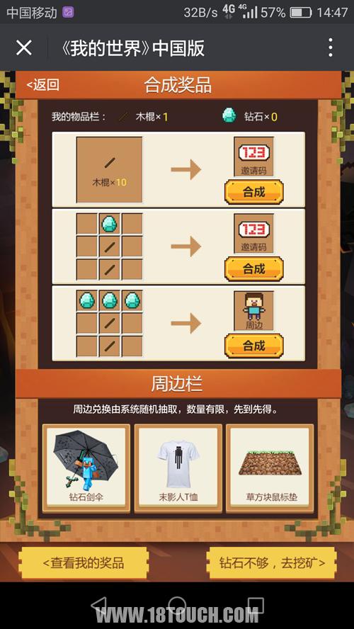 乐视旧版本6.0下载同冒险奇兵礼包激活码,实时说明解析&amp;Deluxe_v7.149
