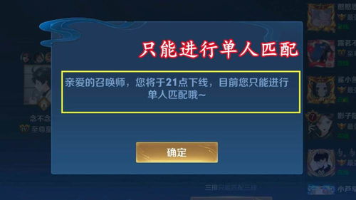 天天贷官方下载及红手指版本,系统研究解释定义-Tizen1_v10.424