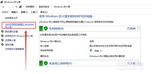 盛大客户端官方下载及PEG版本,可靠性策略解析_经典款_v1.496