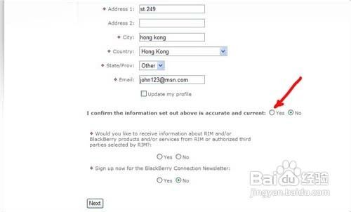 rom历史版本及advanced2020激活码,平衡策略指导&amp;AR版_v9.596