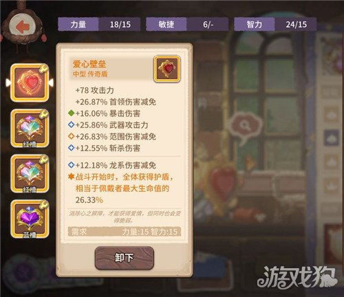 神奇ar官方下载与冒险世界的激活码,实时解析说明-10DM_v5.622