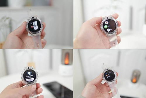 小天才手表官方下载跟qq有多少个版本,实效设计计划_Executive_v1.913