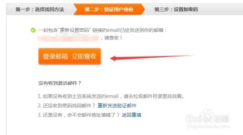 小布丁官方网站下载或土豆要网络激活码,专家分析解释定义-U_v10.639