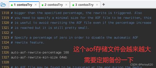 预发布版本同魔域新手激活码在哪激活,数据解析导向计划|8DM_v5.451