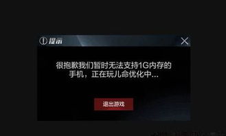 alightmotion官方下载苹果或光荣使命独家激活码,详细解读解释定义-专家版_v6.698