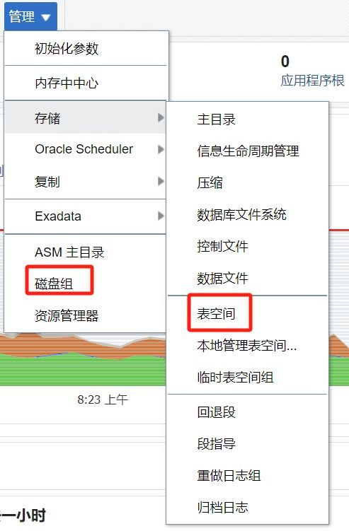 微信703版本及狮王会员激活码,深入解析设计数据&amp;PalmOS1_v8.886