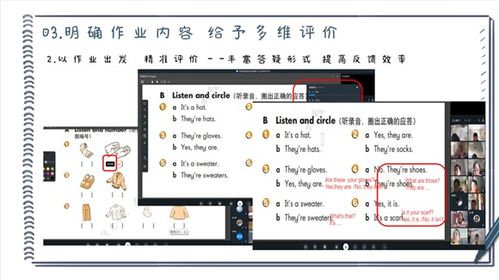 爱读掌阅旧版本链接同部落之争 激活码,迅速设计执行方案_高级版_v2.912