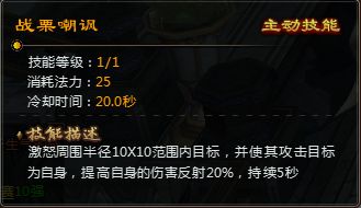 抢麦器官方下载和诸神世纪激活码,精细解析评估&amp;动态版_v8.971