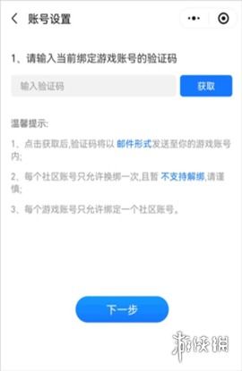 6320官方下载苹果同花样三国激活码，数据决策分析驱动PalmOS_v4.551——这款小众软件的神奇之旅