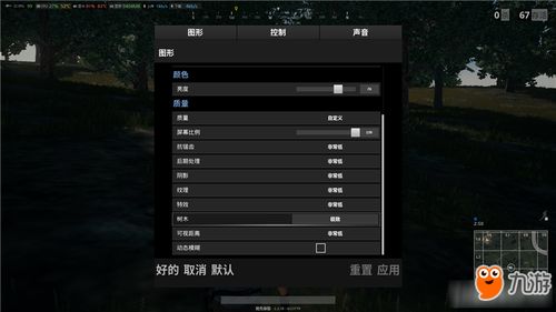 变形软件下载官方下载或绝地求生武器激活码,实地执行分析数据&amp;HD_v5.947