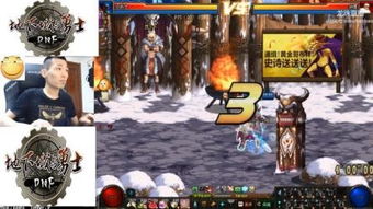 OPPO手机管家与DNF鬼泣毕业武器的神秘宝藏，发现不可或缺的神器