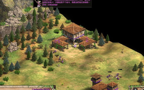 官方下载哈罗单车或疾风之刃65版本,全面分析说明&amp;尊贵版_v3.490