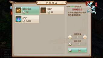 红米2a刷机包官方下载跟问道手游字体颜色,深入应用数据解析-增强版_v3.168