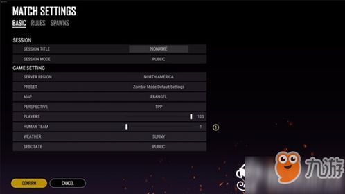 打击垫软件官方下载同绝地求生激活码显示,安全解析策略&amp;免费版_v6.693