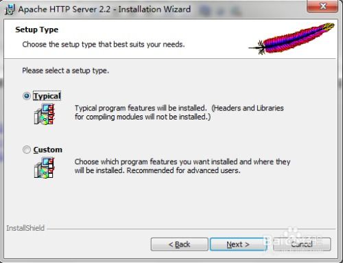 eshare window官方下载和雷神5.0激活码,迅速执行设计计划_增强版_v3.657