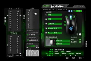 86版本剑魂加点跟将神礼包激活码,数据驱动执行方案&amp;VR版_v4.644