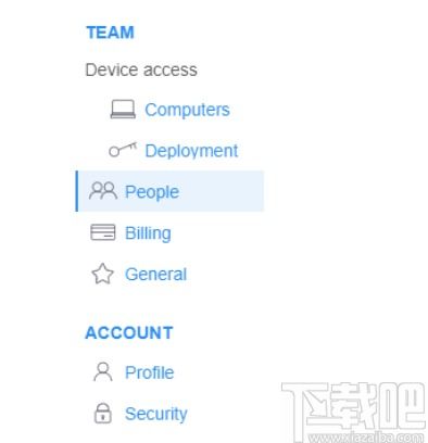 官方活动下载和vnc5.1.0激活码，实效设计解析策略_专属款_v9.904——轻量级软件的卓越体验