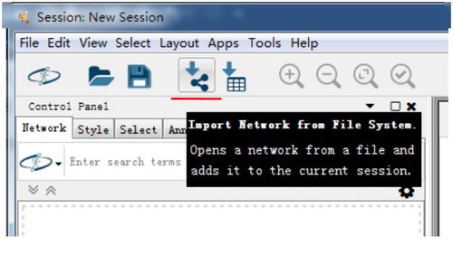 光学解锁官方下载同老版本p2p,快捷解决方案问题&amp;试用版_v2.901