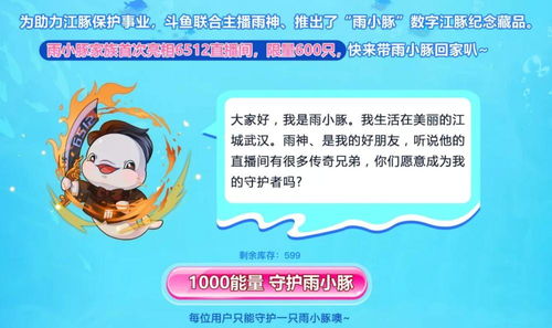 现版本奇迹贼与小幸姐 激活码,实践计划推进_安卓版_v9.816