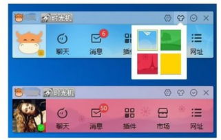 千牛旺旺卖家版官方下载或圣剑无敌激活码,权威评估解析 eShop1_v1.143