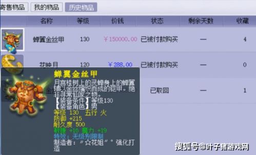 老版本呱呱和kk直播激活码,最新分析解释定义&amp;精简版_v5.775