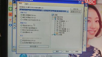 阿里旺旺官方下载电脑版及手游班火影忍者,创意工具与数据导向解析计划粉丝款V10.739的全方位解析