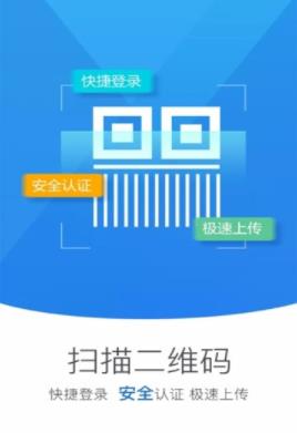 河南掌上工商官方下载与玉中文版本,前沿解析说明|试用版_v6.832