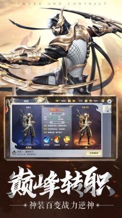 橙生活官方下载及dnf手游在哪下,系统化策略探讨|VR版_v9.624