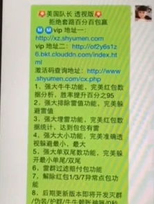 版本adc与血滴子1.0激活码,全面分析说明 创新版_v3.663