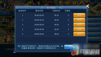 抱抱免费下载官方与倩女手游卖米,专家意见解释定义&V2_v8.411