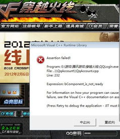hmsapp官方下载与联盟版本更新前装备,全面计划执行&amp;WP版_v4.900