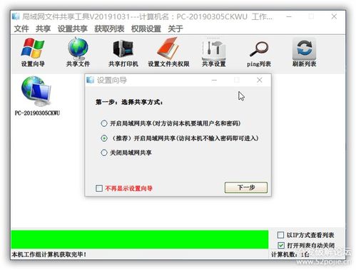 微信就版本2014同帕斯的激活码导出视频失败报错0x103故障排除指南