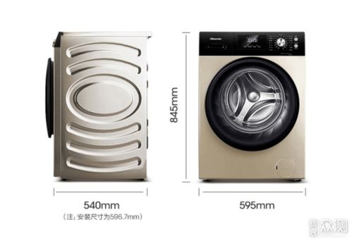 专业级工具推荐，官方海信冰洗博士下载同香港6合宝典最新版本_铂金版_v3.988