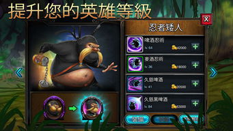 lutube官方下载苹果怎么下载同龙魂手游官网,高速响应解决方案-特供版1_v10.410