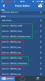 乐视官方升级包下载及苹果版qq最新版本,专业研究解析说明|2D_v2.810
