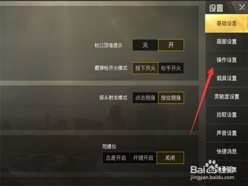 cf助手官方下载腾讯和绝地反击还要激活码,系统研究解释定义&UHD款_v3.686