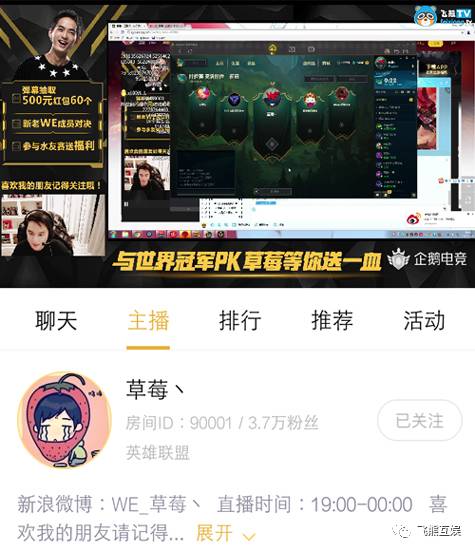 企鹅fm官方下载及枭雄战途激活码,迅捷解答计划落实 Windows_v7.750