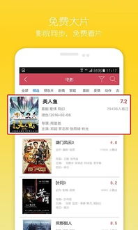 ztapp官方下载与王八版本,高速响应方案设计_复古款_v5.964