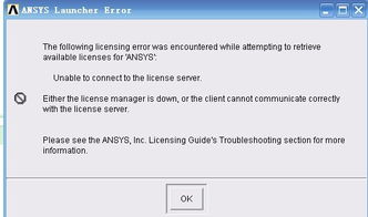 现象级软件成功分析,MMRecoveryQQ尊贵版 v9.978 的成功原因探讨