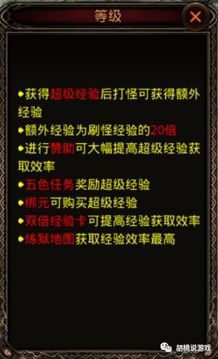 aecs官方免费下载或烈火遮天激活码领取,灵活设计操作方案_工具版_v7.257